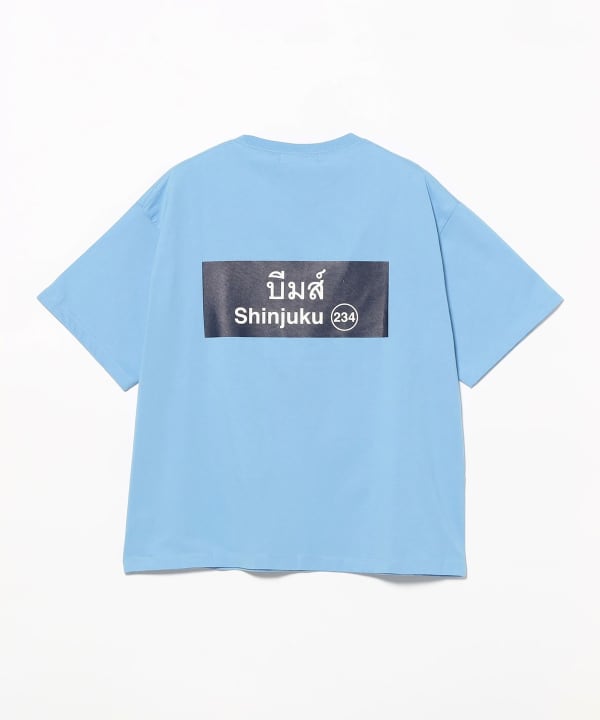item main image