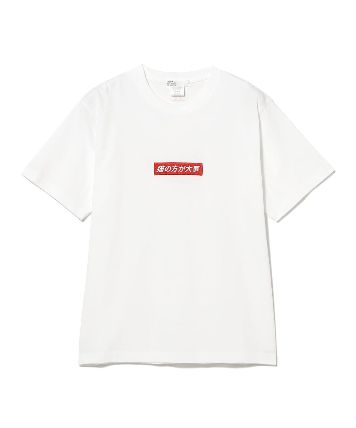 TOKYO CULTUART by BEAMS（トーキョー カルチャート by ビームス）来夢