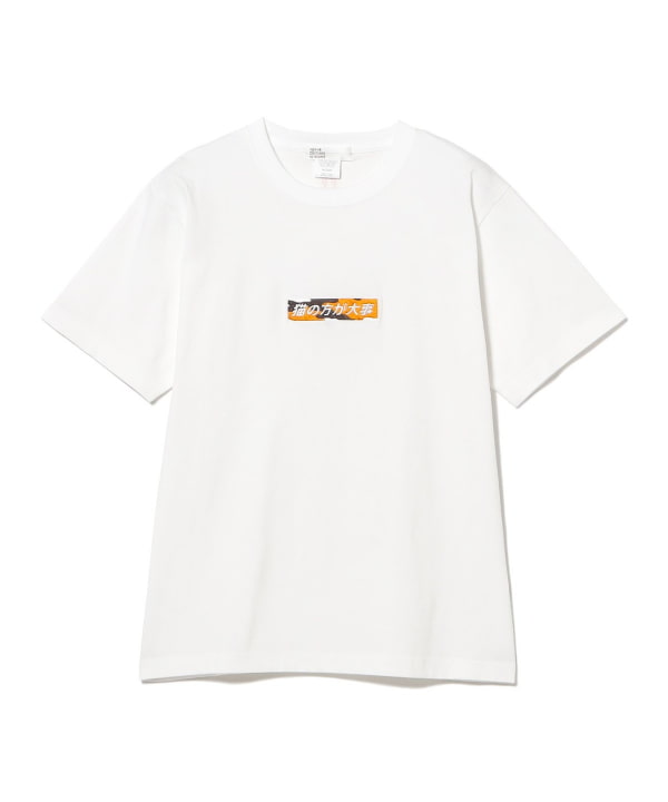 TOKYO CULTUART by BEAMS（トーキョー カルチャート by ビームス）来夢
