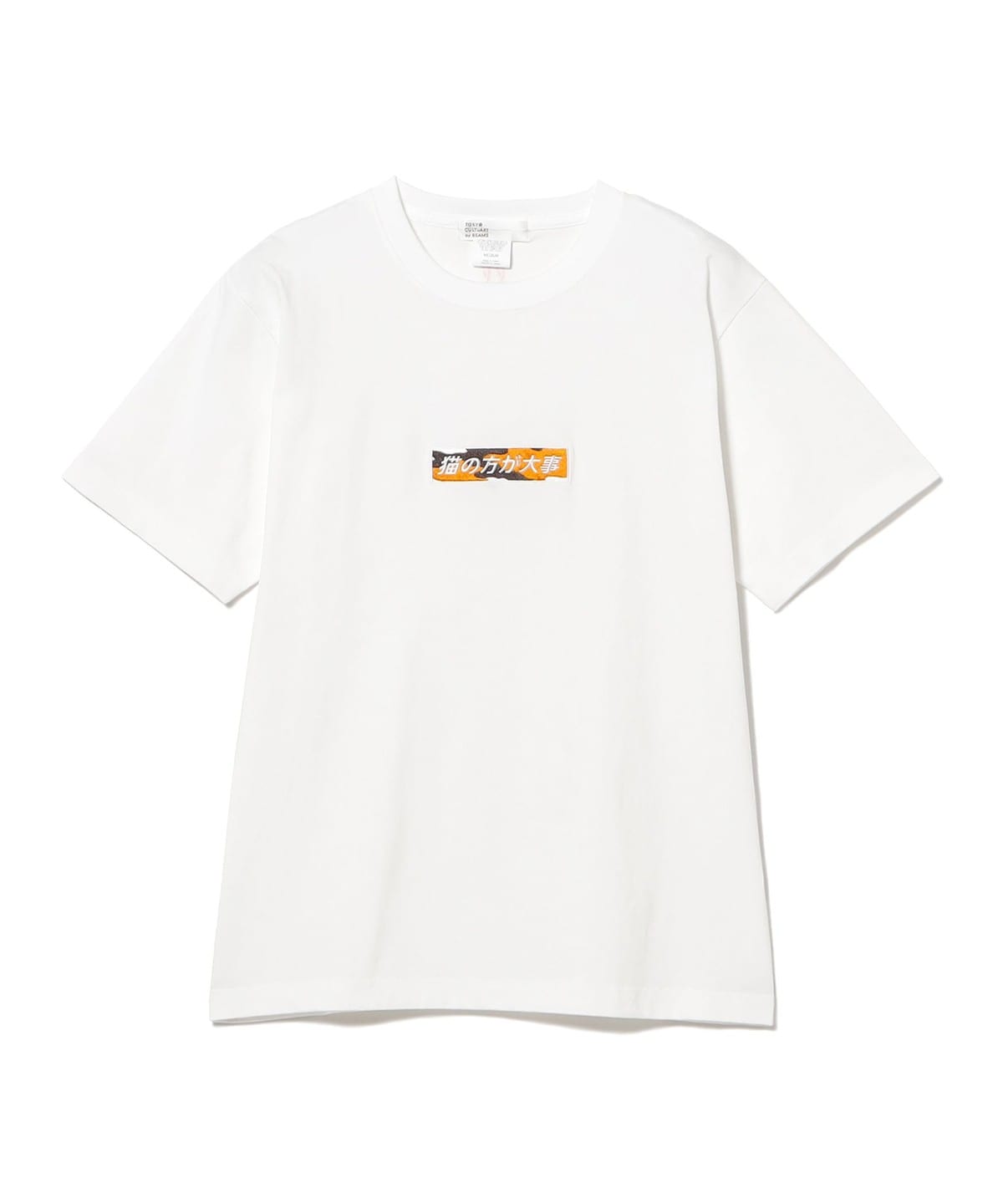 TOKYO CULTUART by BEAMS（トーキョー カルチャート by ビームス）来夢