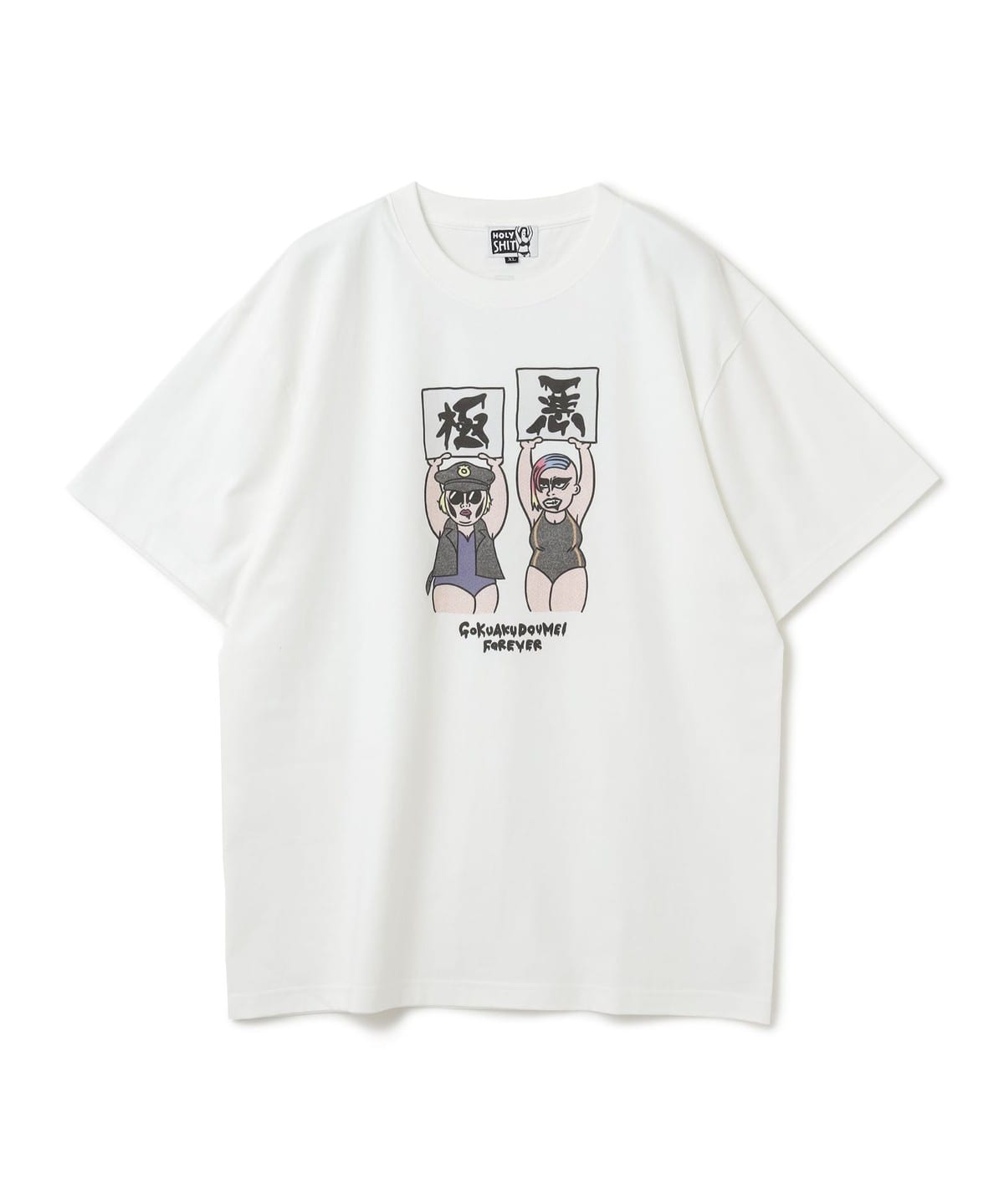 HOLY SHIT × 極悪同盟 / FOREVER Tシャツ(Designed by unspooky) Tシャツ・カットソー MEN WHITE L HOLY SHIT × 極悪同盟 / FOREVER Tシャツ(Designed by unspooky) Tシャツ・カットソー MEN WHITE L
