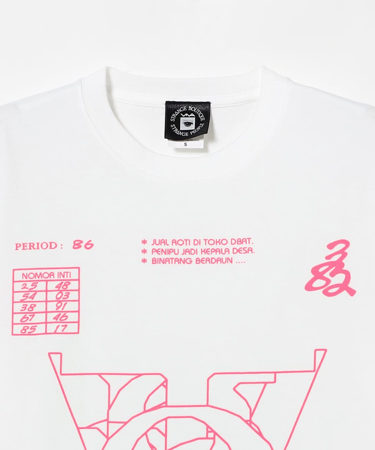 TOKYO CULTUART by BEAMS（トーキョー カルチャート by ビームス）VIVA
