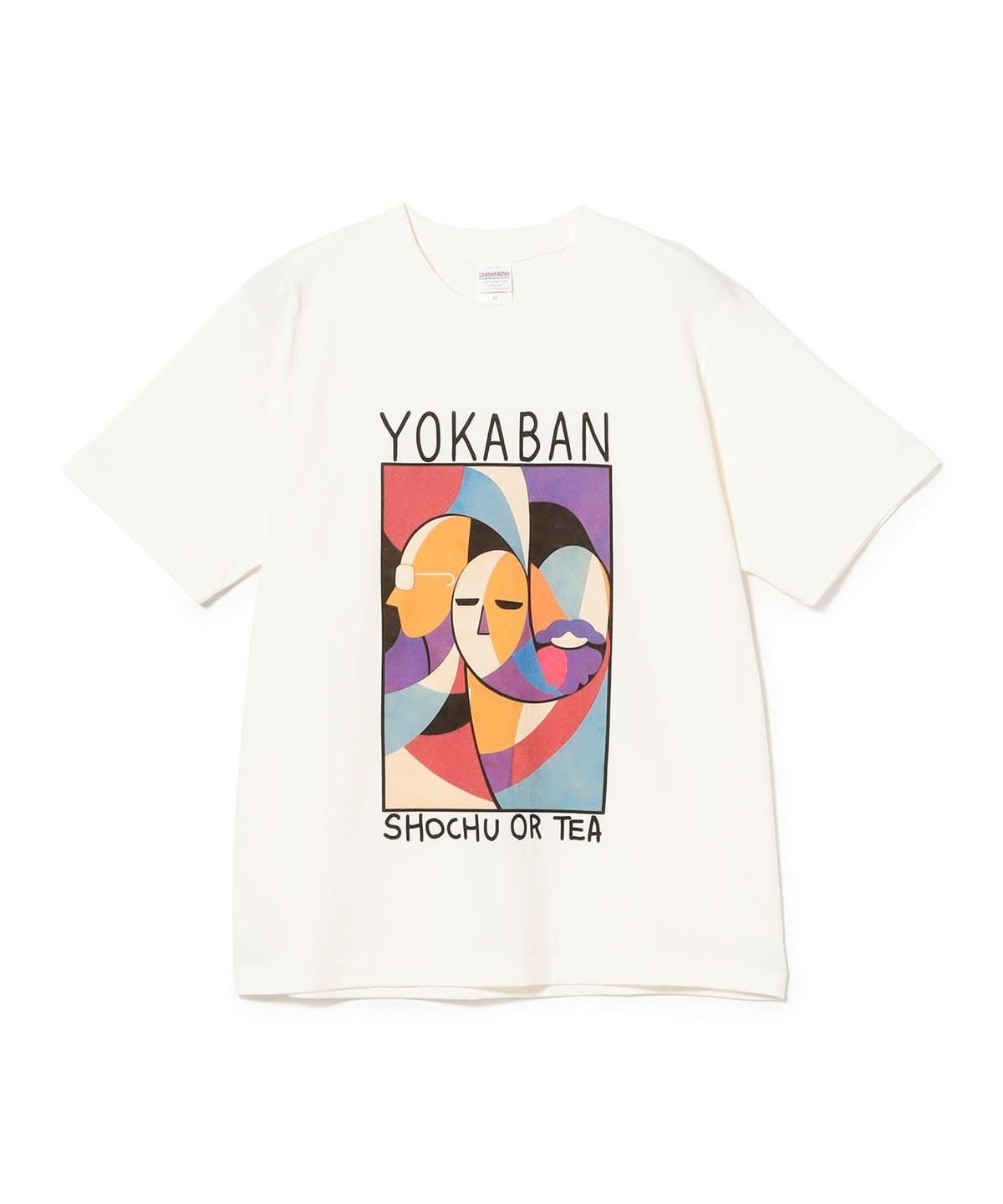 ファイブスタートイ　トーキョーカルチャートbyビームス別注カラー　３体セット TOKYO CULTUART by BEAMS（トーキョー カルチャート by ビームス