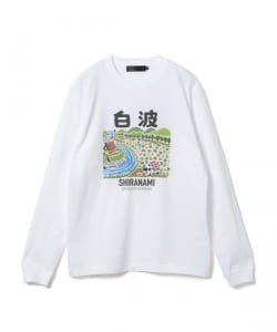 焼酎のススメ。第二弾 / 白波 ロングスリーブTシャツ