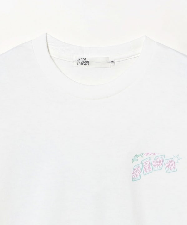Shiho So / 外星珈琲 Long Sleeve T-Shirt
