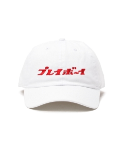 週刊プレイボーイ × B Gallery  /　週刊プレイボーイロゴ入りCAP