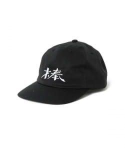 VOU / 2020棒CAP 1
