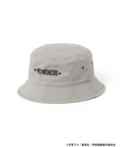 呪術廻戦 / 領域展開 Hat