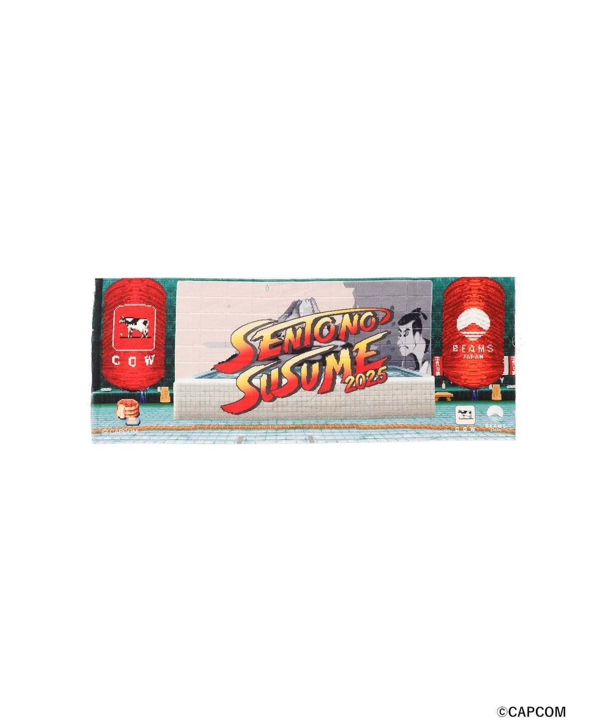 銭湯のススメ　ストリートファイターⅡ　手ぬぐい　ビームス　花王 TOKYO CULTUART by BEAMS（トーキョー カルチャート by ビームス