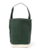 FORESTGREEN*NATURAL