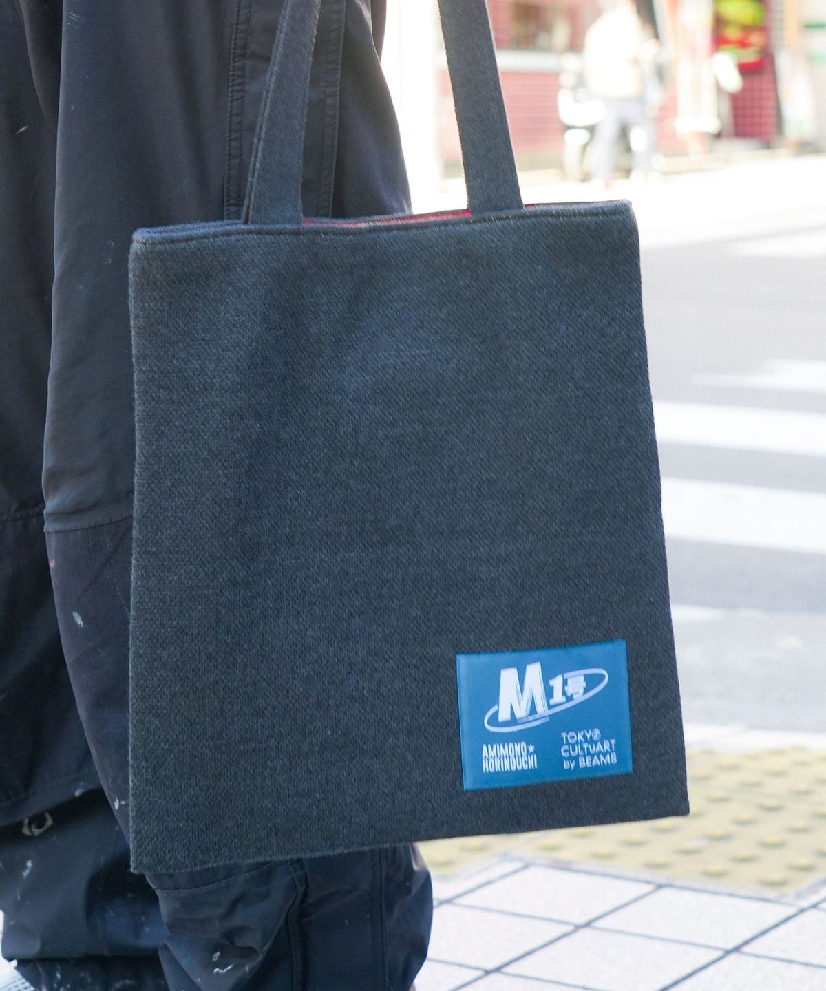 TOKYO CULTUART by BEAMS（トーキョー カルチャート by ビームス）M1号