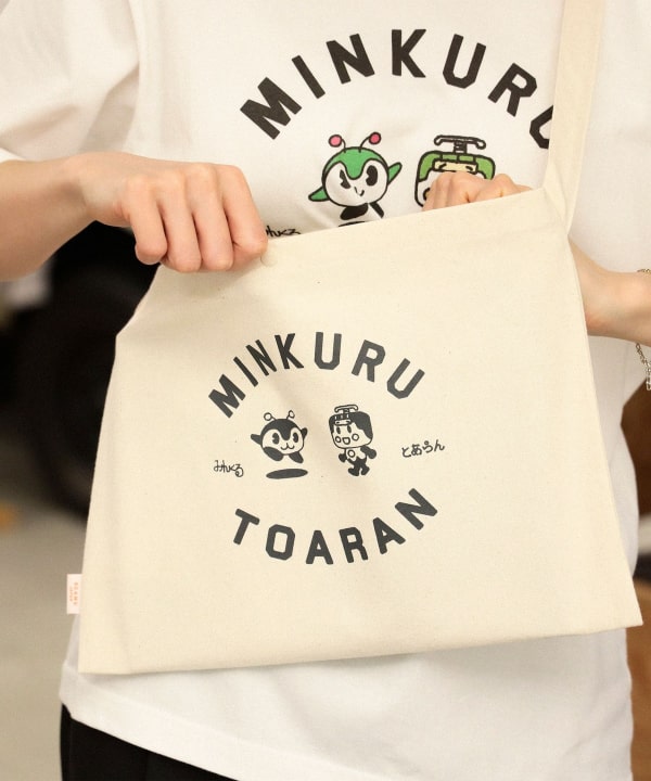 item main image