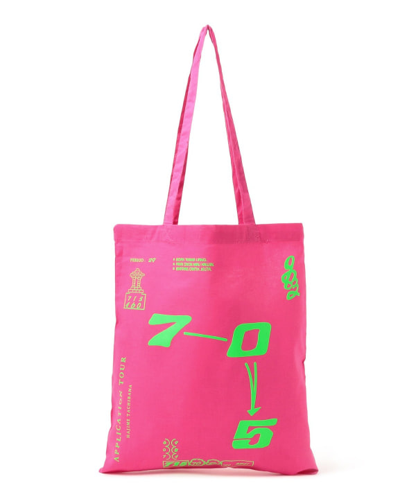 item main image