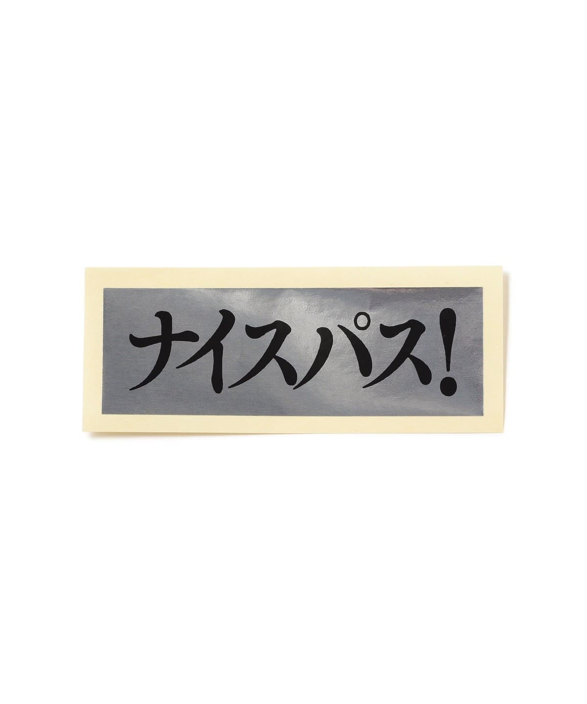 VOU / THE CHOICE IS VOU 棒 STICKERS 2【300】 雑貨・ホビー WOMEN 031 ONE SIZE VOU / THE CHOICE IS VOU 棒 STICKERS 2【300】 雑貨・ホビー WOMEN 031 ONE SIZE