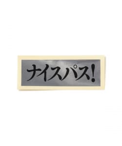 VOU / THE CHOICE IS VOU ～棒 STICKERS～2【300】