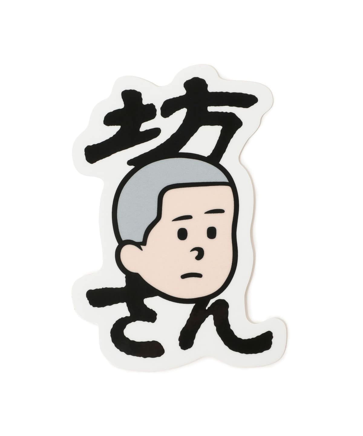 VOU / THE CHOICE IS VOU 棒 STICKERS 2【400】 雑貨・ホビー WOMEN 035 ONE SIZE VOU / THE CHOICE IS VOU 棒 STICKERS 2【400】 雑貨・ホビー WOMEN 035 ONE SIZE
