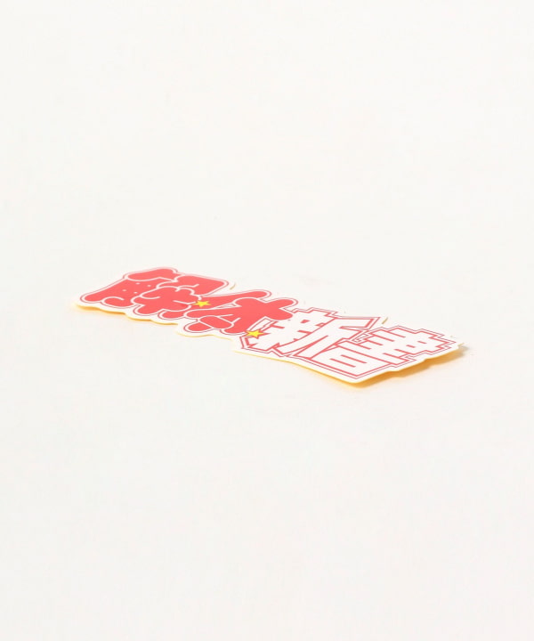 TOKYO CULTUART by BEAMS(トーキョー カルチャート by ビームス TOKYO CULTUART by BEAMS(トーキョー カルチャート by ビームス