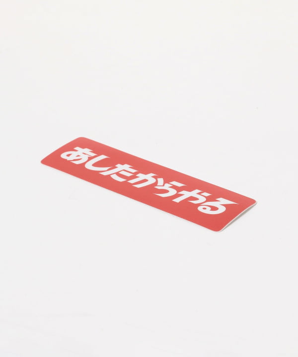 TOKYO CULTUART by BEAMS（トーキョー カルチャート by ビームス