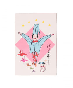 いぬんこ(犬ん子) / 絵葉書