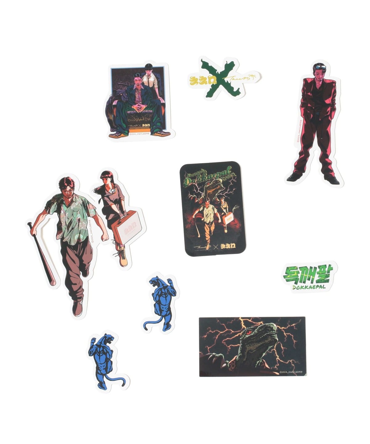 ピラミッド大作戦』 - LIMITED EDITION（TOCP-66743） 新着商品一覧｜ワンダーレックス公式通販サイト