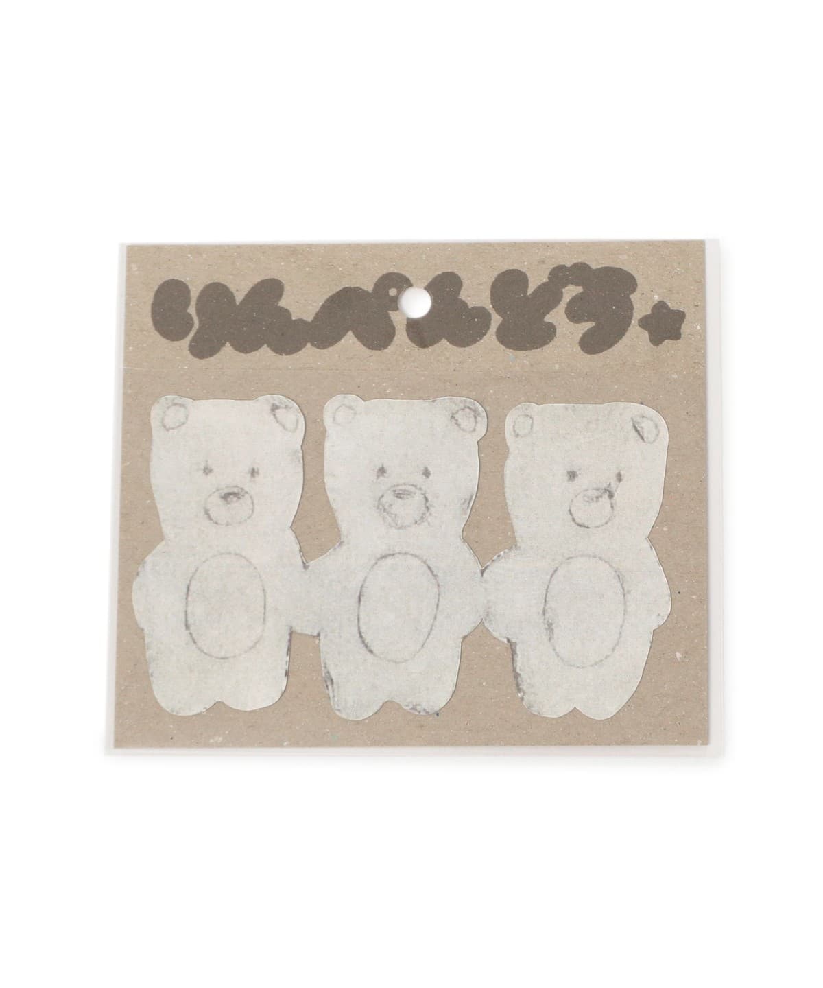 TOKYO CULTUART by BEAMS (TOKYO CULTUART by BEAMS) LIMPENDO x QIN