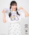 入江里咲