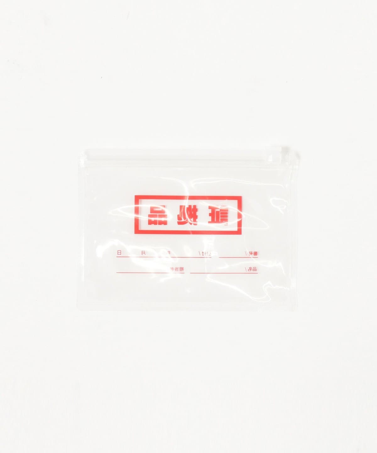 himathu様 ご購入用 58650115836_D_4.jpg