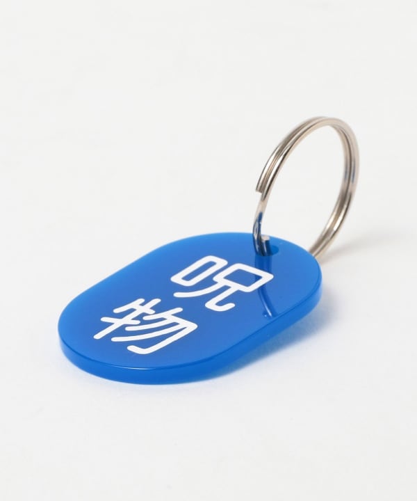 item main image