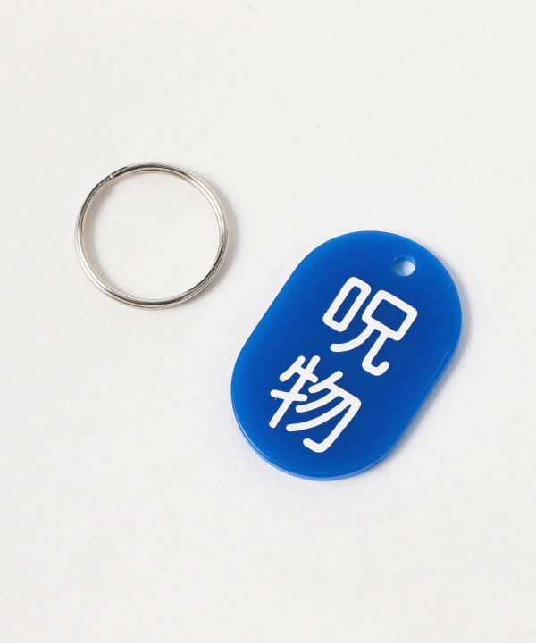 item main image