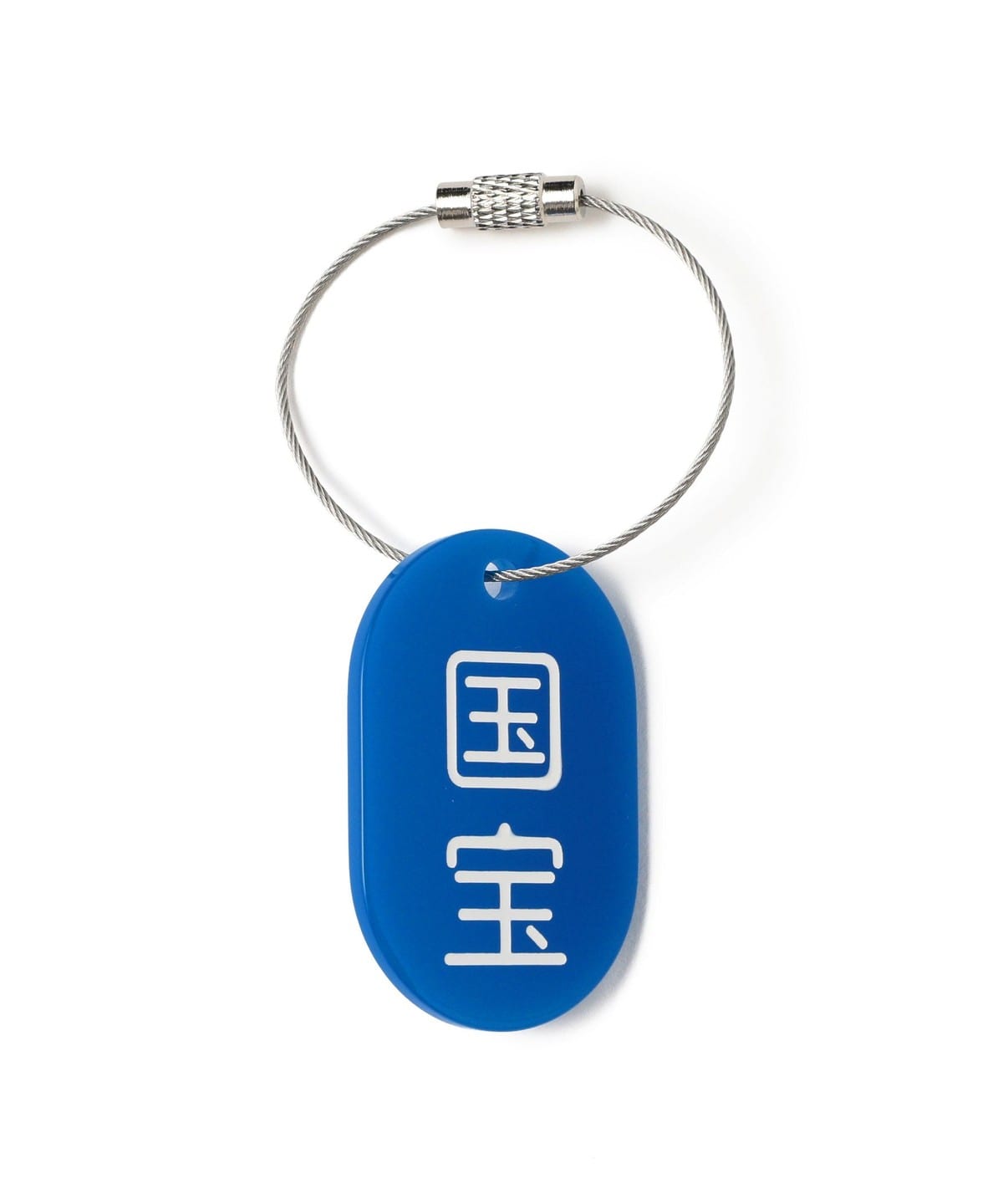 A.I.特別版('01米)〈2枚組〉　キーホルダー EXPO2025 ミャクミャク 【ZTMY】 にらちゃん OMIYAGE Keychain