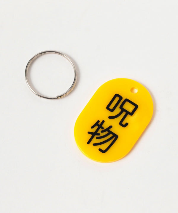 item main image