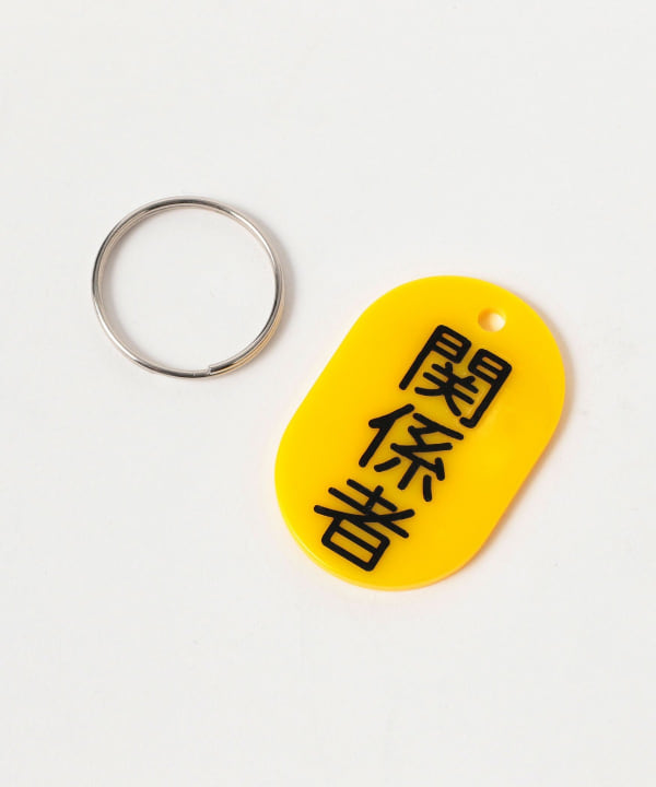 item main image