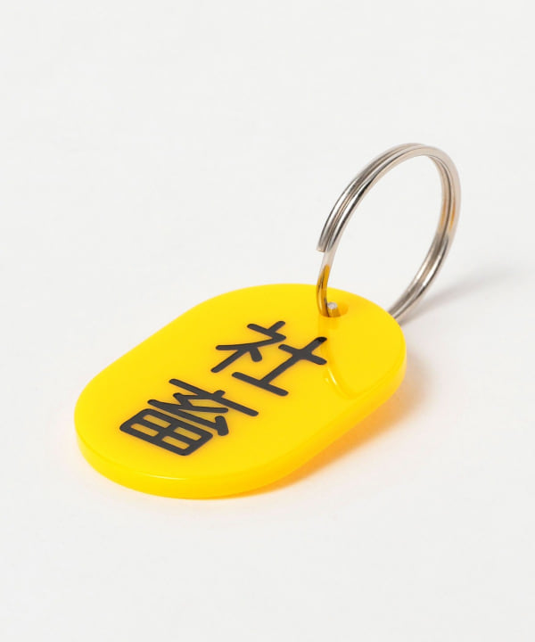 item main image