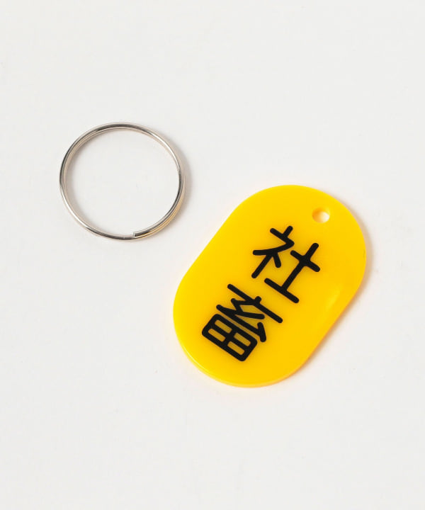 item main image