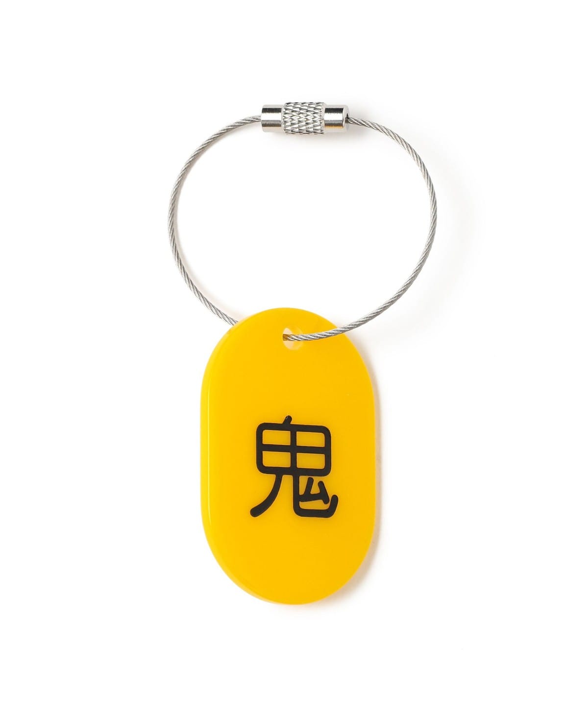 来夢来人 ライムライト(天久聖一) / プラタグ キーホルダー イエロー 財布・小物 MEN 鬼 ONE SIZE 来夢来人 ライムライト(天久聖一) / プラタグ キーホルダー イエロー 財布・小物 MEN 鬼 ONE SIZE