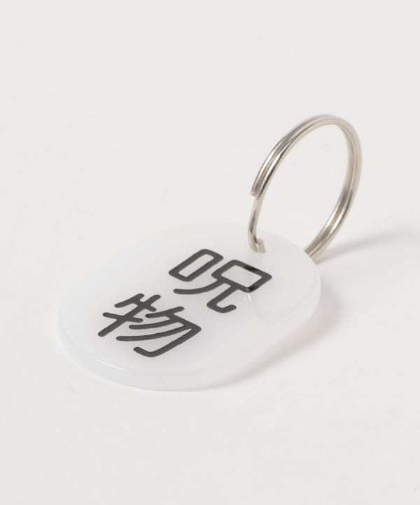 item main image