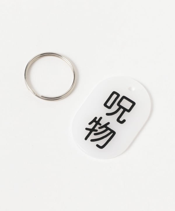 item main image