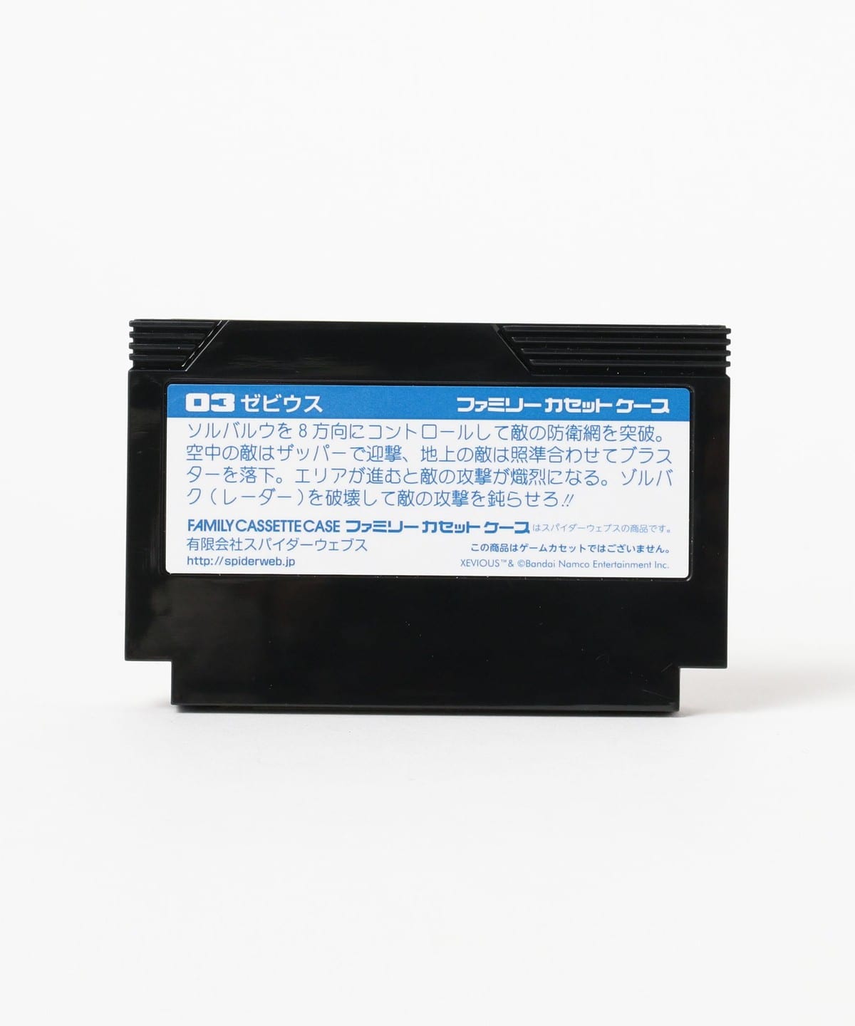 カセットケース TOKYO CULTUART by BEAMS（トーキョー カルチャート by ビームス