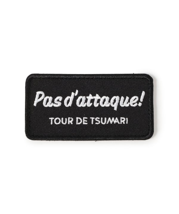 TOUR DE TSUMARI × GROOVISIONS / “Pas d’attaque !” WAPPEN 複数の製品が写っている画像はイメージです。セット販売ではございません。