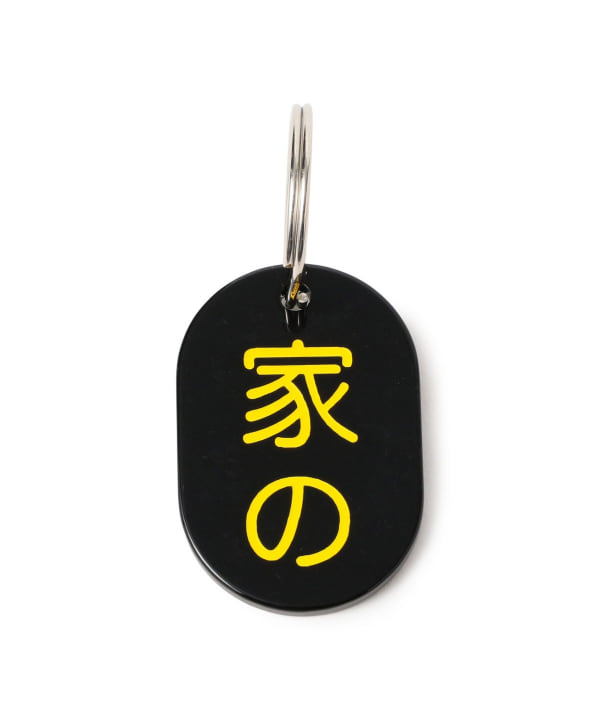 item main image