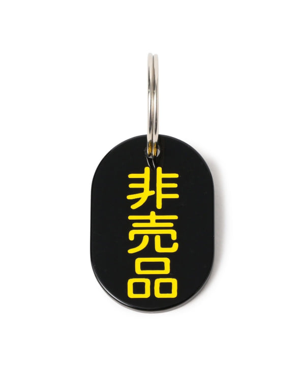 item main image