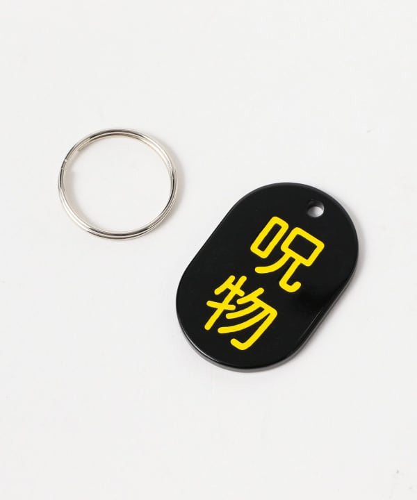 item main image