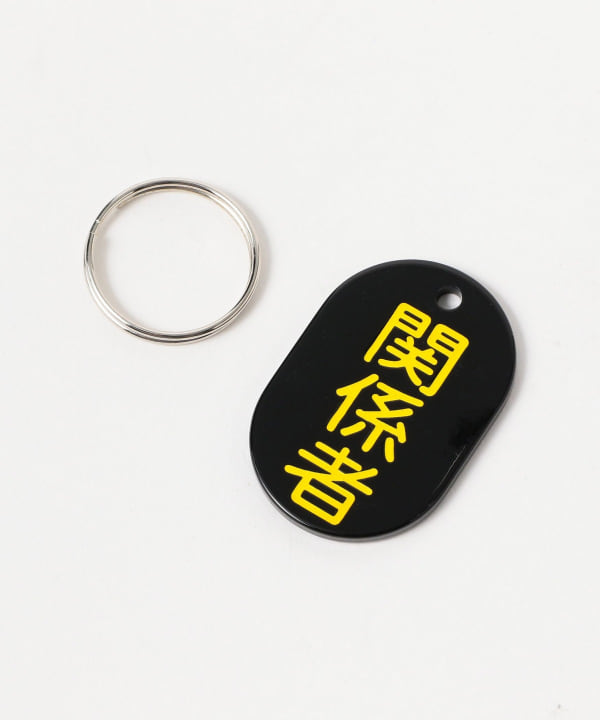 item main image