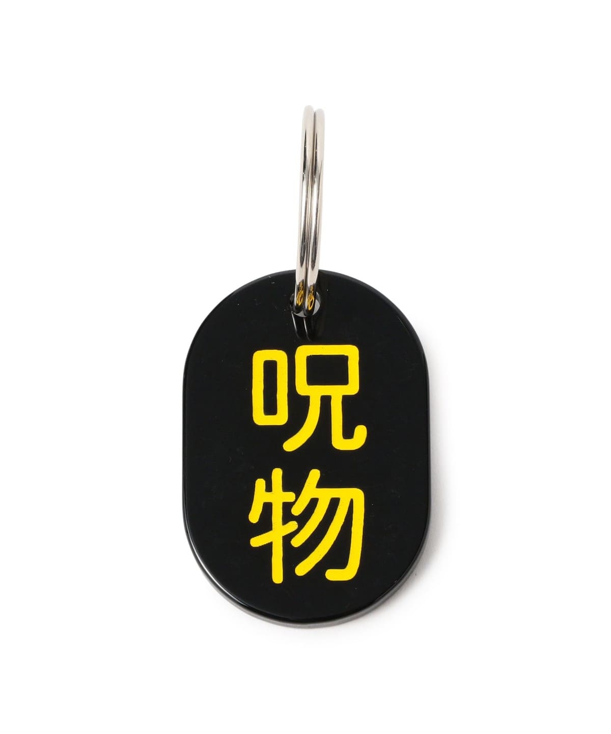 楽天リーベイツ】来夢来人の通販｜ポイント還元でお得にお買い物！