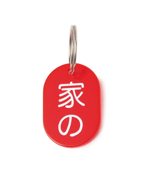 item main image