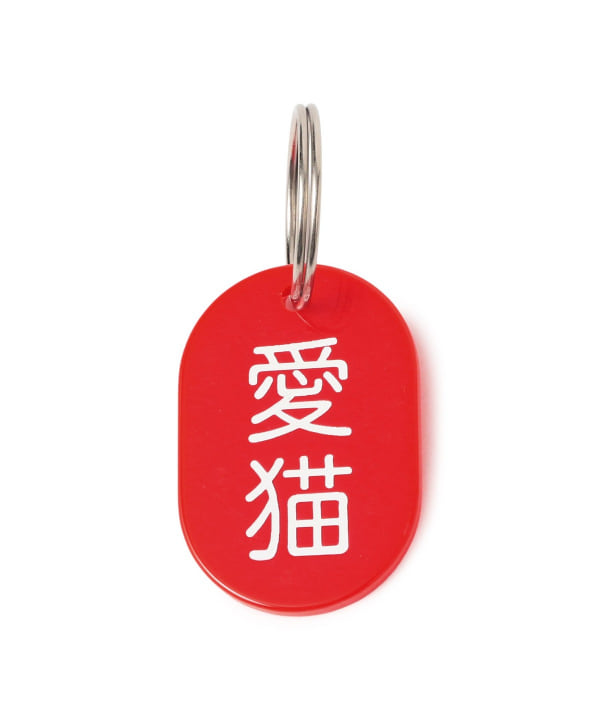 item main image