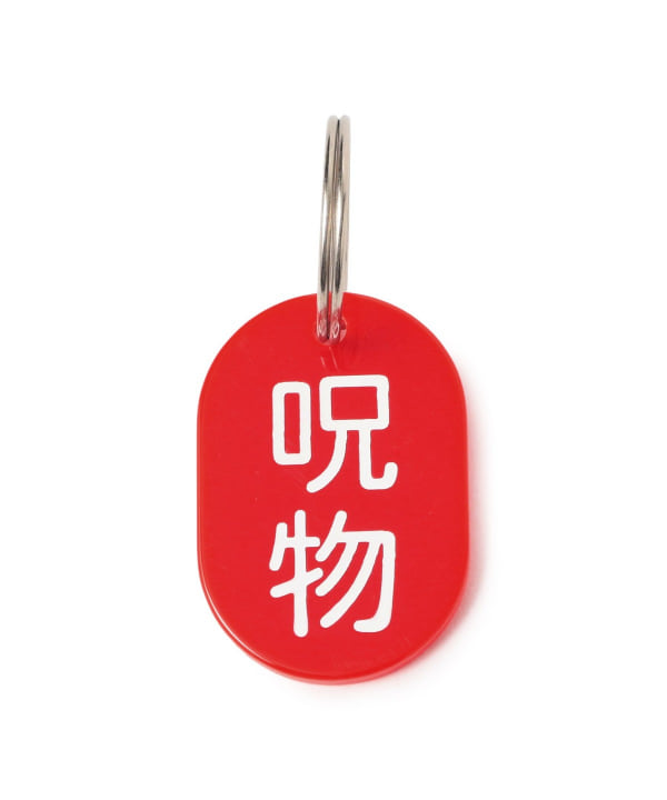 item main image