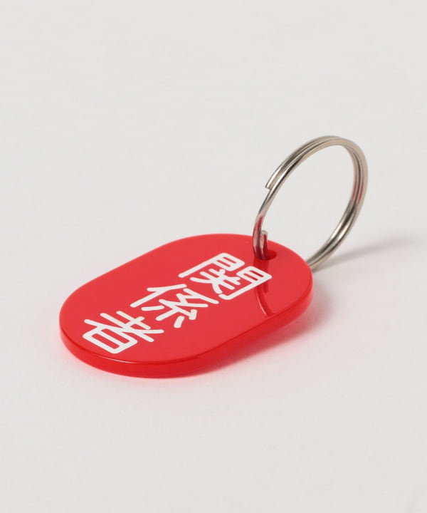 item main image