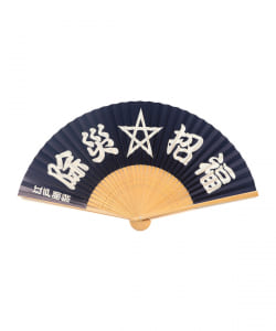 江戸勝祭2020 / 除災招福扇子