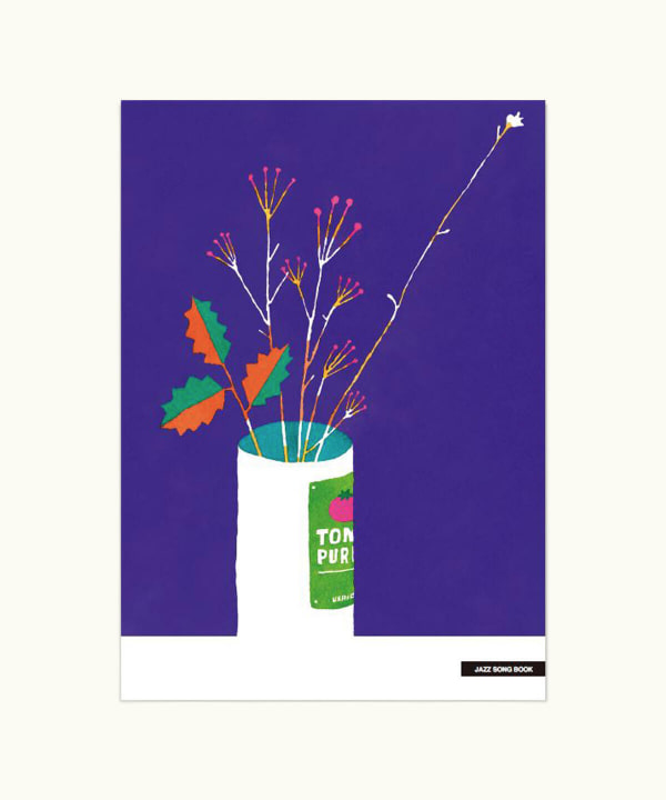 TOKYO CULTUART by BEAMS（トーキョー カルチャート by ビームス）五味太郎 / JAZZ SONG BOOK ポスター(B2サイズ)（雑貨・ホビー・スポーツ  ポスター・アート）通販｜BEAMS